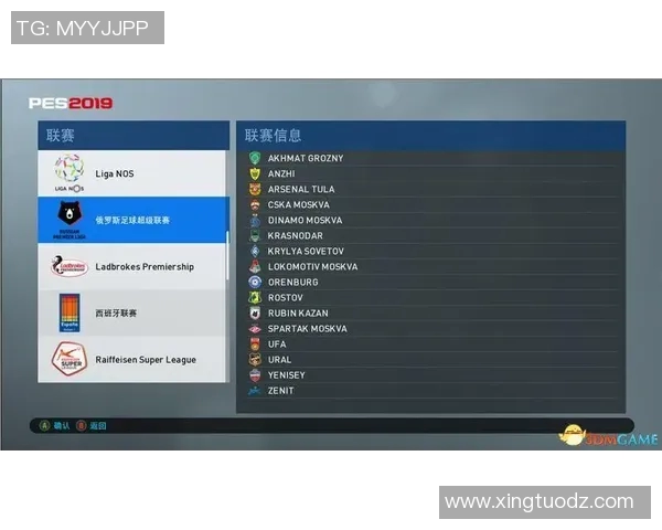 实况足球3dm最新攻略分享让你在游戏中轻松赢得胜利的技巧与心得
