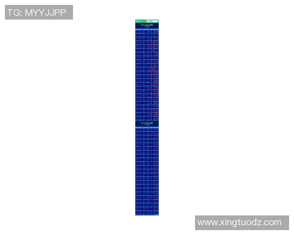 今天足球开奖结果查询最新动态与精彩赛事回顾分析